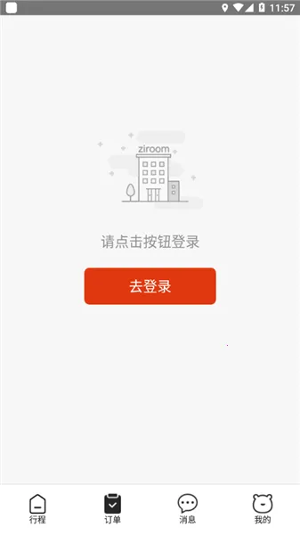 �����ҷ�ʦ2026���°汾