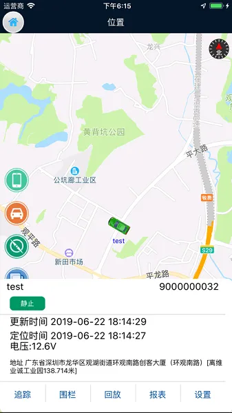 �����ǿ�