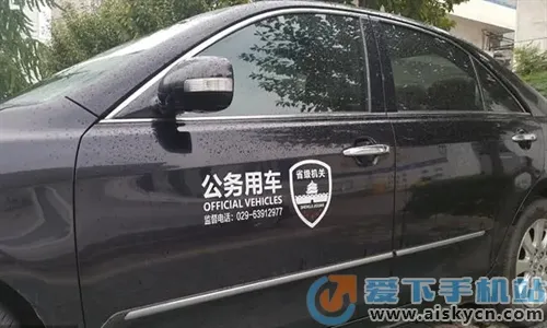 ���Ϲ����ó�2026���°汾