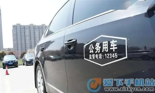 ���Ϲ����ó�2026���°汾