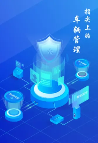 ���Ϲ����ó�2026���°汾