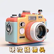 Ӳ������ͷ