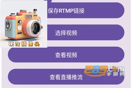 Ӳ������ͷ