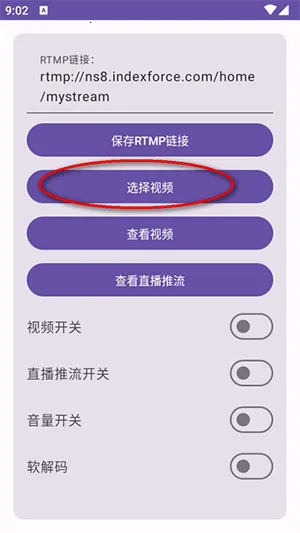 Ӳ������ͷ