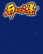 ���Ĺ������ֻ���