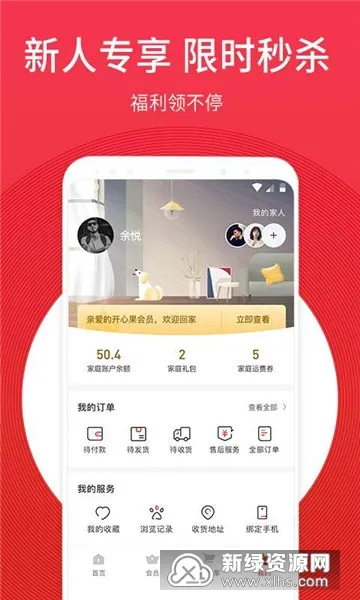 ���Ĺ������ֻ���