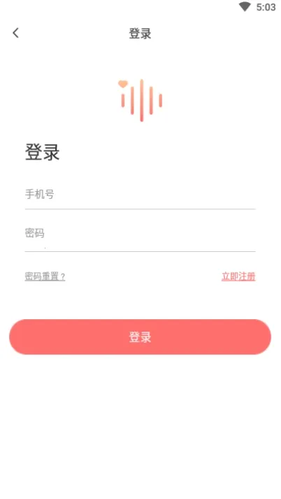 ���Ĺ������ֻ���