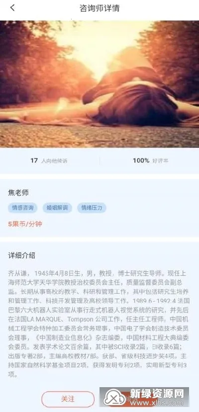 ���Ĺ������ֻ���