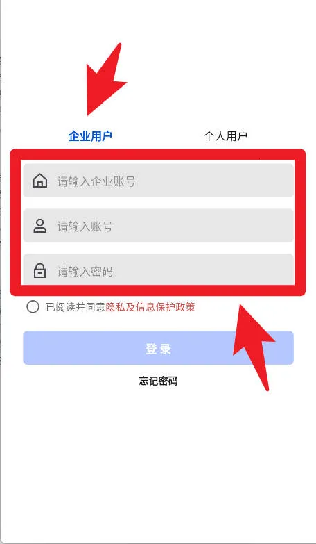 �Ѻù������ֻ���