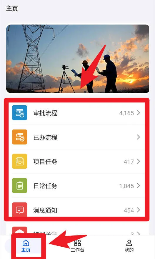 �Ѻù������ֻ���