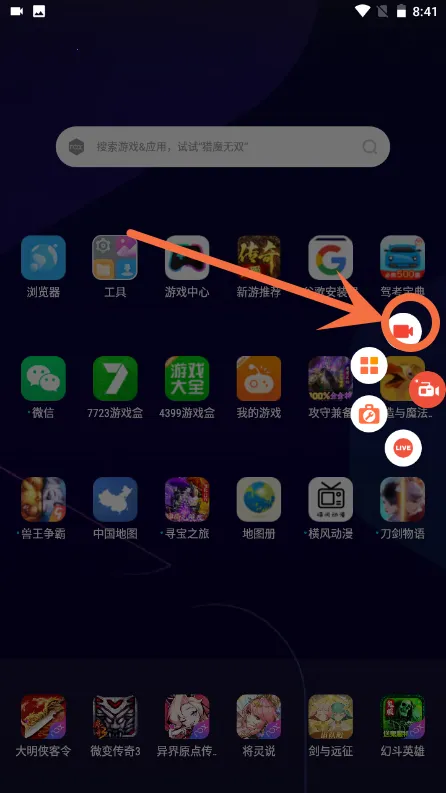 AZ¼��2026���°汾