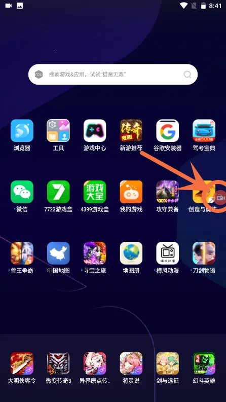 AZ¼��2026���°汾