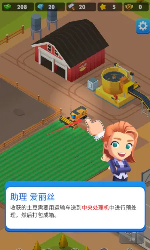 �����������2026���ذ�װ