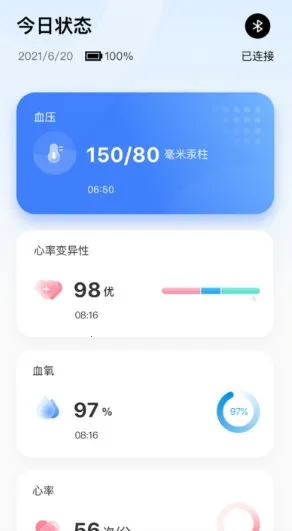 �кͽ����ܼ�2026���°汾