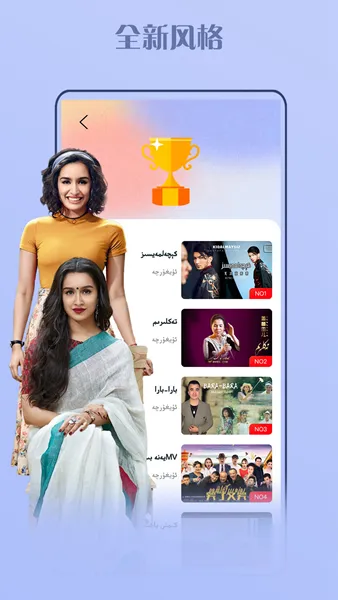 kino�����ֻ���