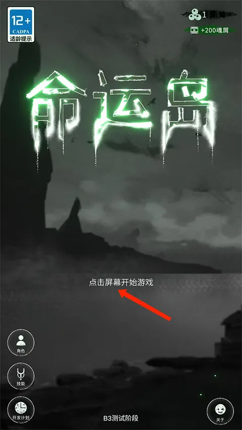 ���˵�2026�ٷ�����