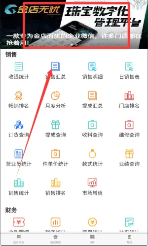 �������2026���°汾