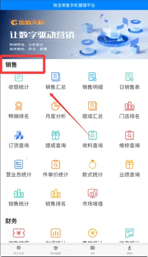 �������2026���°汾