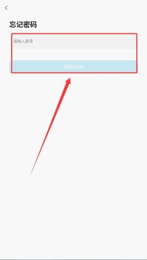 ���ϻ��������ֻ���