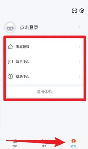 ���ϻ��������ֻ���