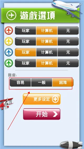 �������ս2026�ٷ����°汾