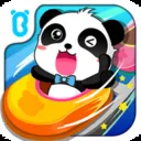 ������ʿ��԰