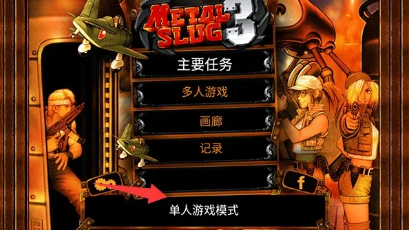 �Ͻ�ͷ3����ָ