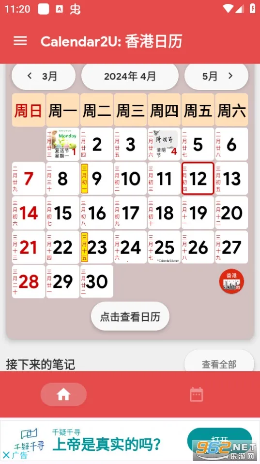 �������