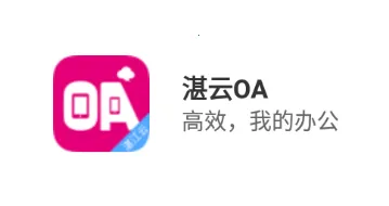 տ��OA��׿���ֻ���