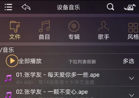 �躽����2026���°汾