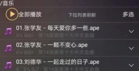 �躽����2026���°汾