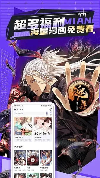 �ⵥ����2026�ٷ�����