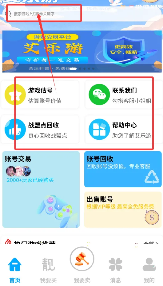 ������2026���ذ�װ