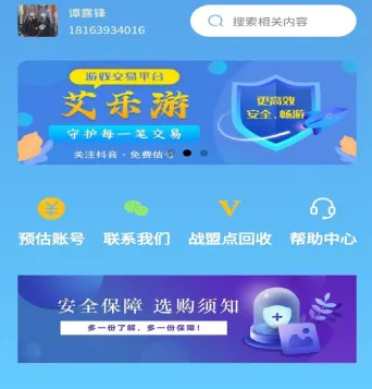 ������2026���ذ�װ