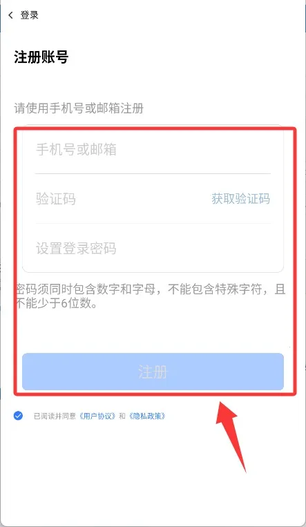 HiseeX�����ֻ���