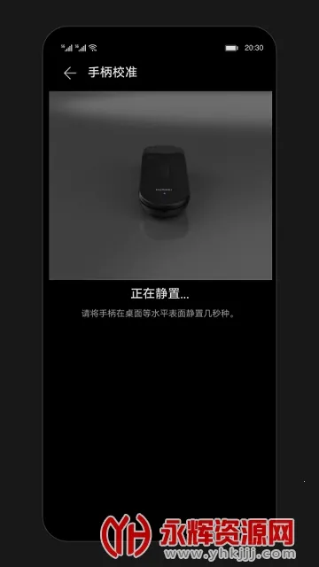 �����ֱ�2026�ٷ����°汾