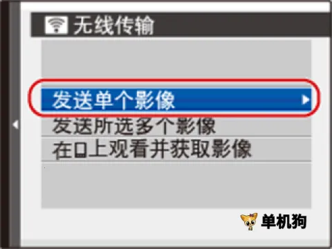 ��ʿ�����׿���ֻ���