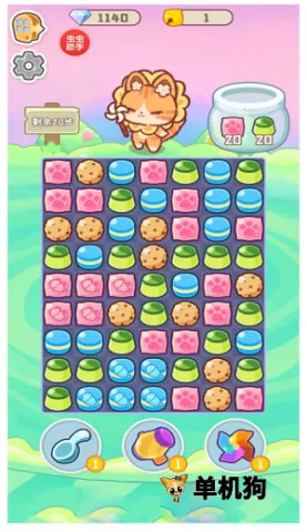 ��è֮ɭ2026�ٷ�����