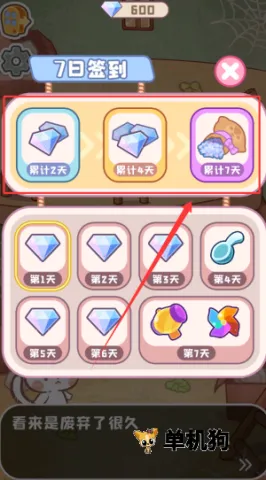 ��è֮ɭ2026�ٷ�����