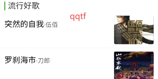 �ſ�������