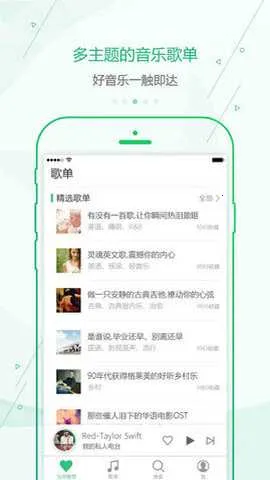 �ſ�������