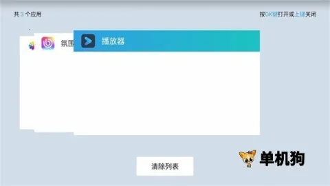 tcl�������