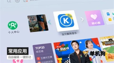 tcl�������