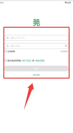 iݸ��2026���ذ�װ