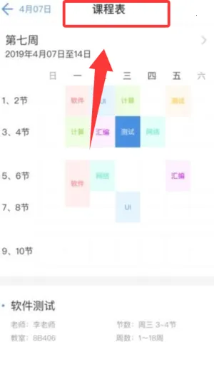 iݸ��2026���ذ�װ