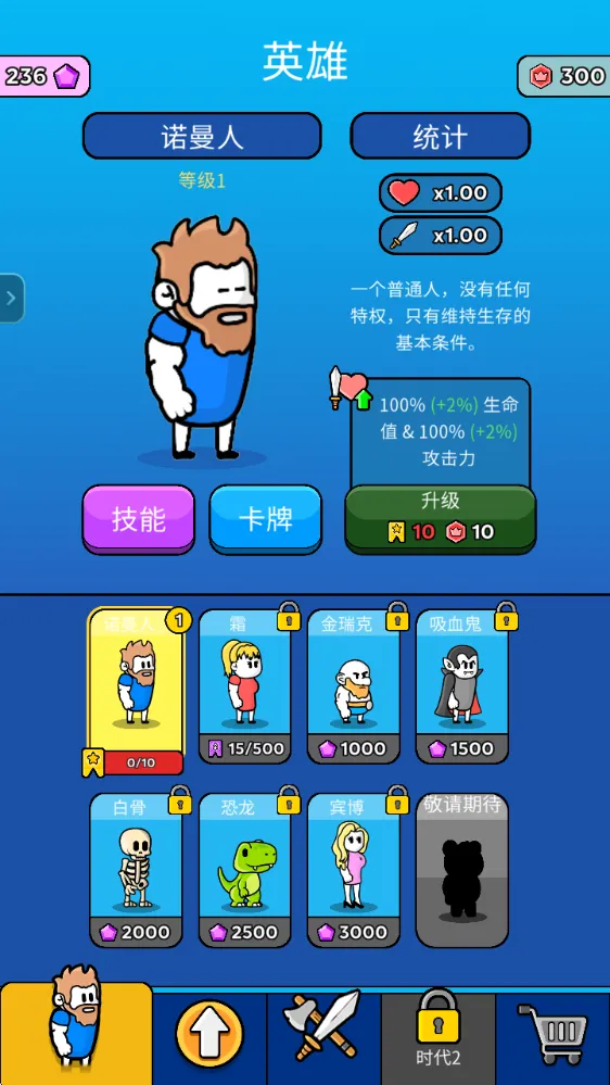 ԭʼ��ͻ2026�ٷ�����