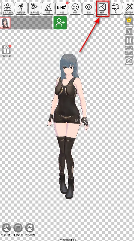 ����Ԫ����ģ��