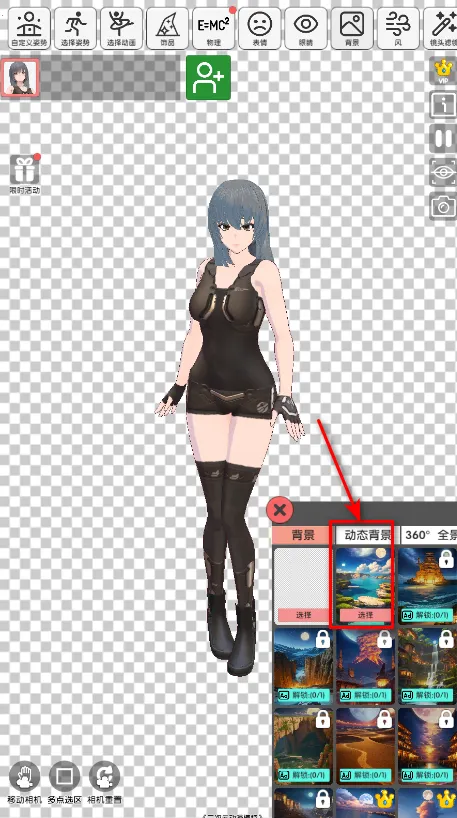 ����Ԫ����ģ��