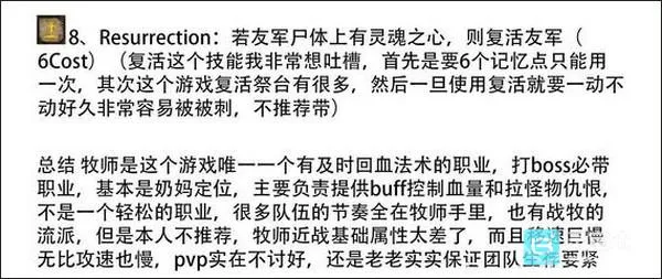 Dark and Darker2026�ٷ����°汾