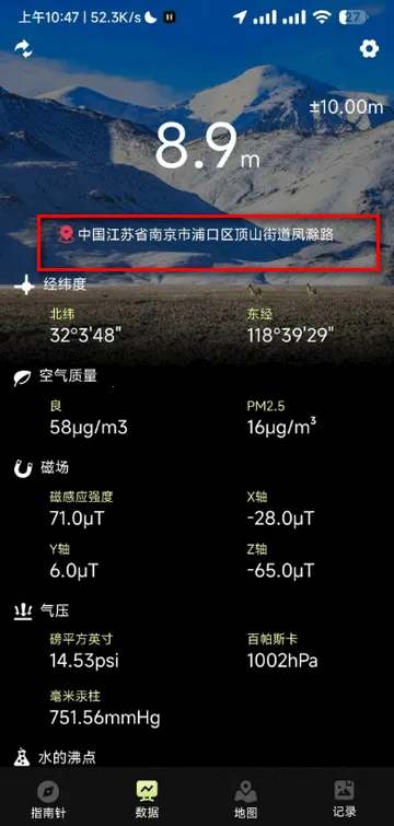 ָ����Pro2026�ٷ����°汾